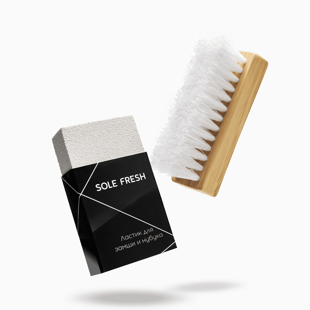 Ластик для замши